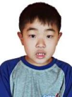 Eric