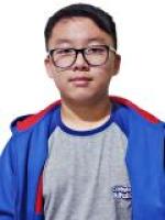 Gu